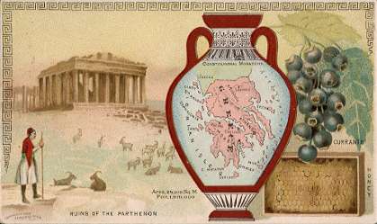 Greece map - Ruins of the Parthenon; Currants; Honey