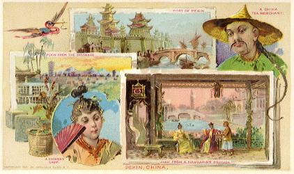 Pekin, China - Port of Pekin; View from Mandarin's Pavilion