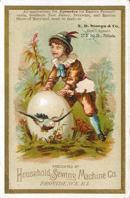 Household Sewing Machine Co. trade card