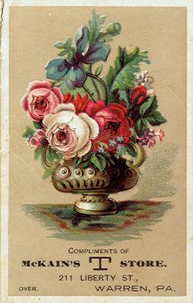 McKain's T Store - trade card