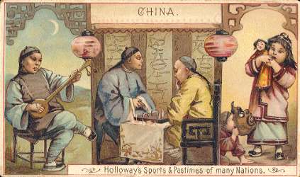 Holloway's Sports & Pastimes - China
